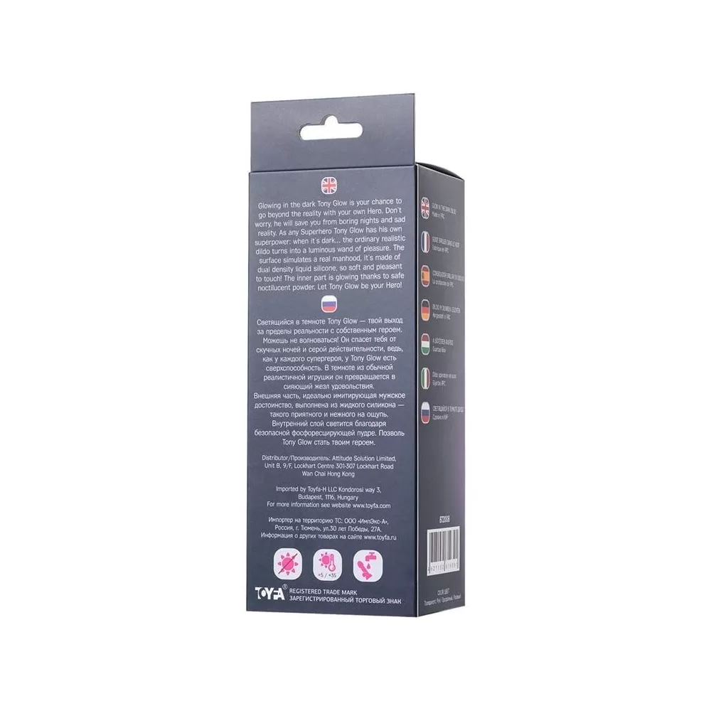 dildo fallo realistico 20 cm